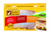 Fat Free Breast Variety Pack (9 oz.)