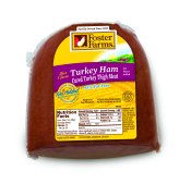 Turkey Ham 15% Water Added